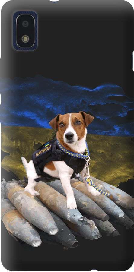 Чехол на ZTE Blade L210 Патрон (5320u-2453-42517)