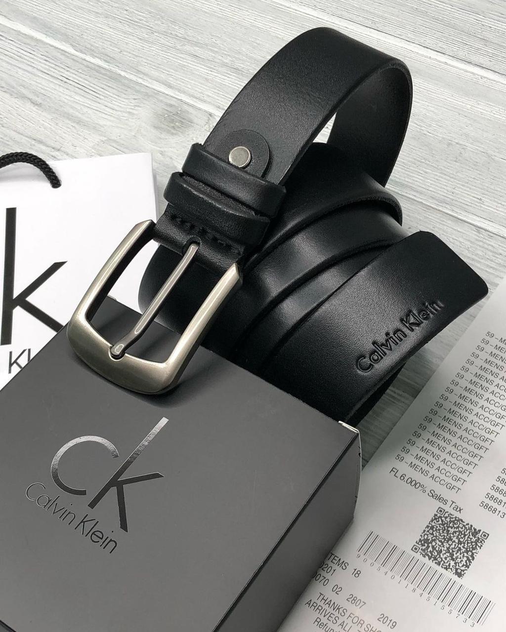 Ремень мужской кожаный брендовый (471 PTR)