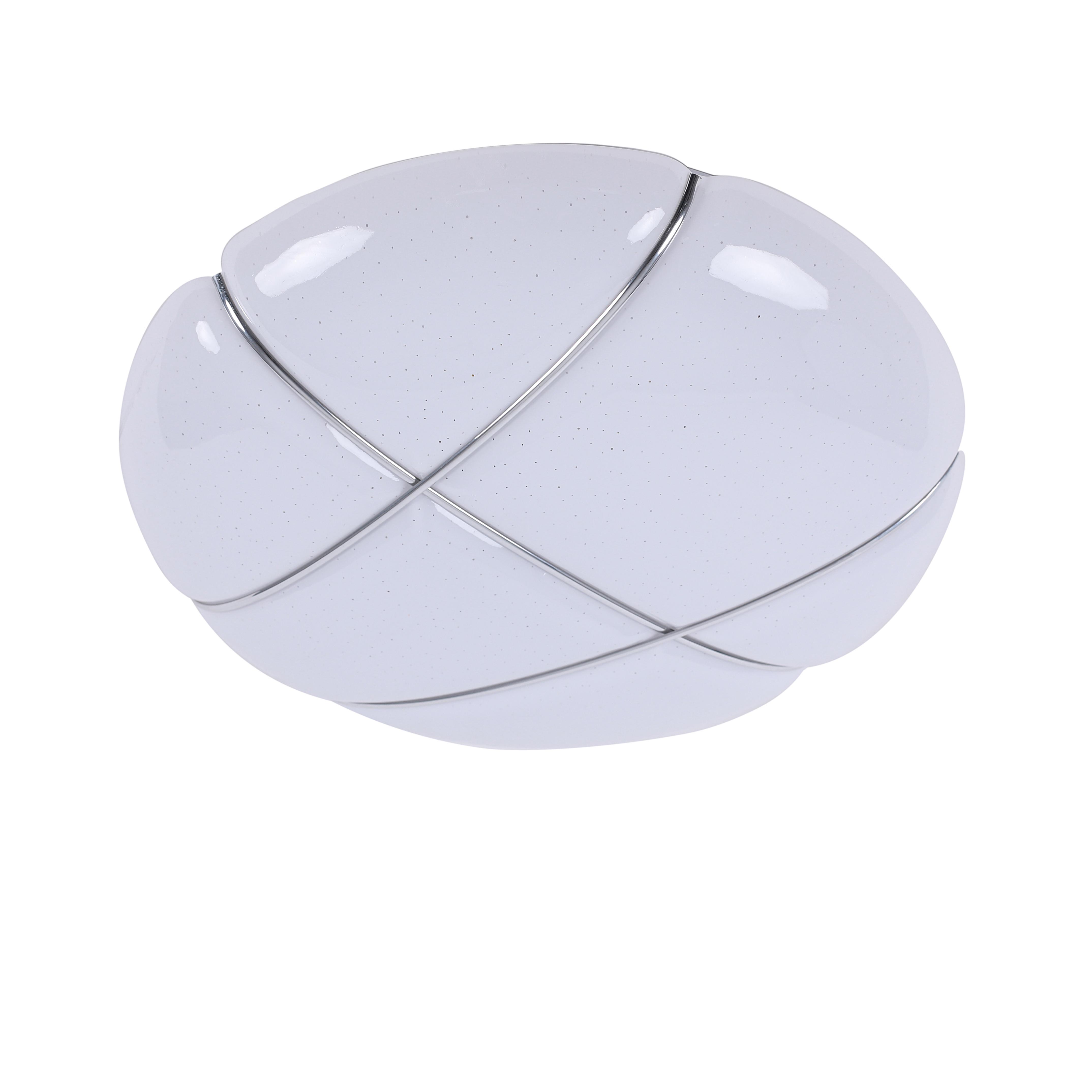 Люстра светодиодная Sirius Смарт WX 2033/350 48 W