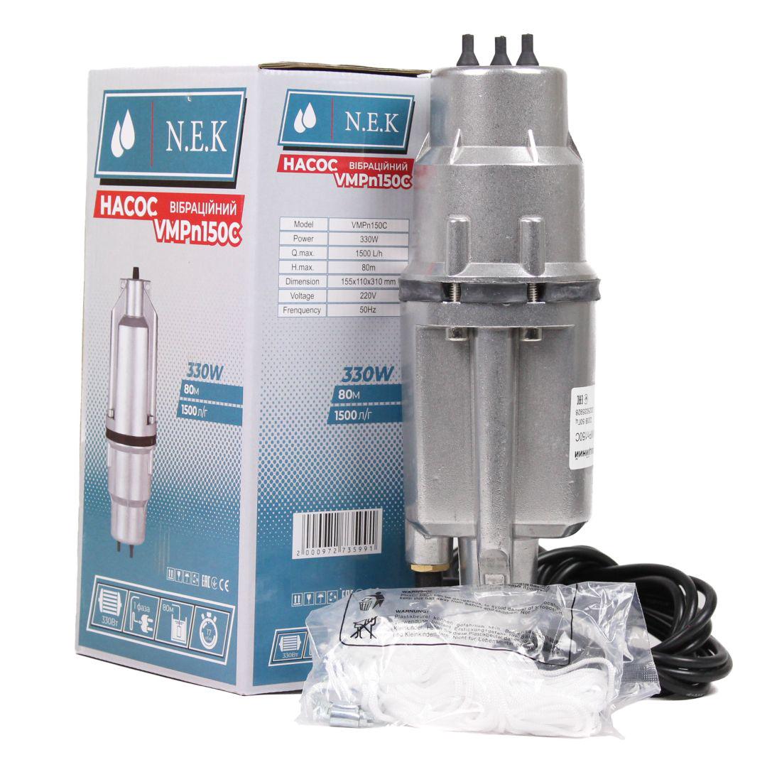 Насос вибрационный N.E.K VMPn150C трехклапанный с нижним забором воды