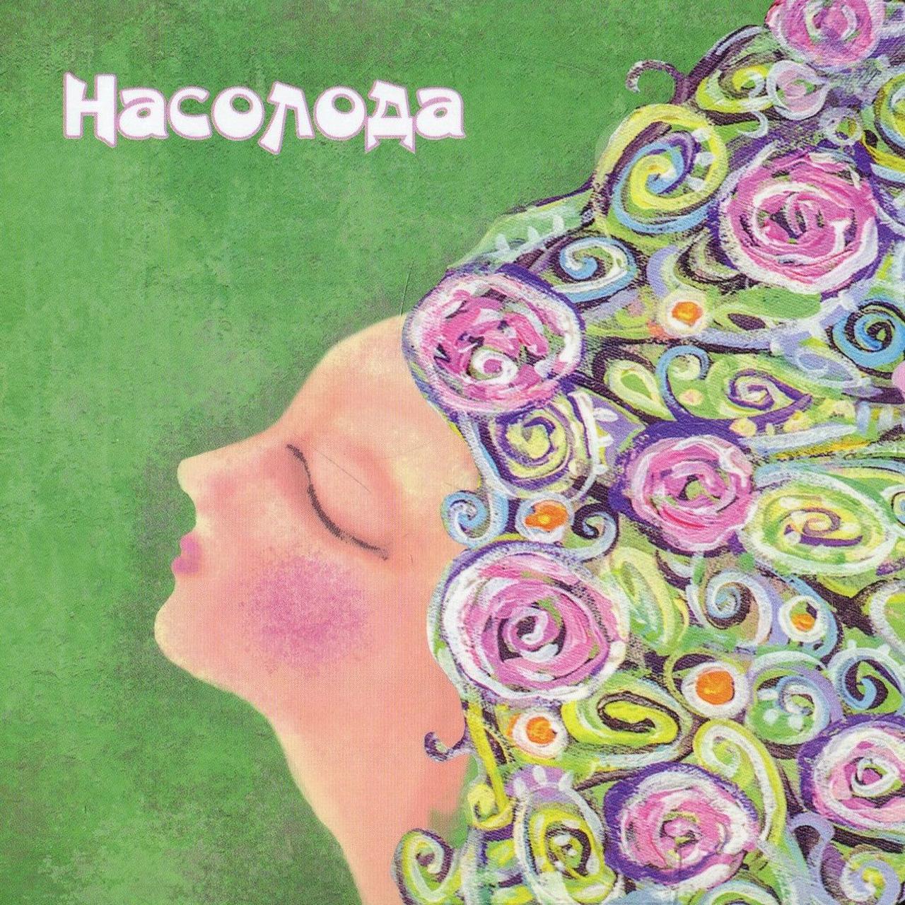 Метафорические ассоциативные карты Волшебное мгновение 33 шт. - фото 4 Метафорические ассоциативные карты Волшебное мгновение 33 шт. - фото 4