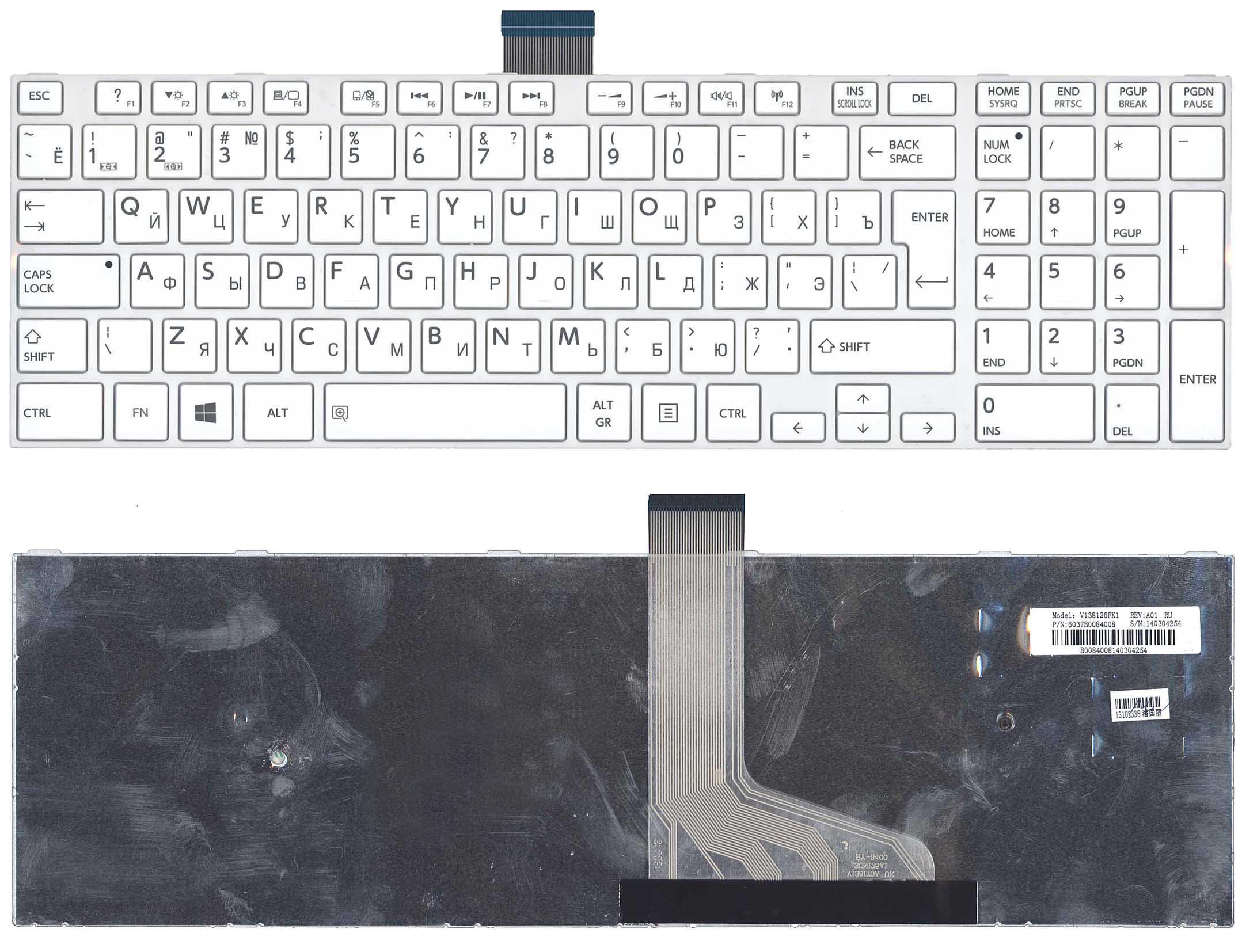 Клавиатура для ноутбука Toshiba Satellite C55/C55-A/C55DT White Frame вертикальный Enter White