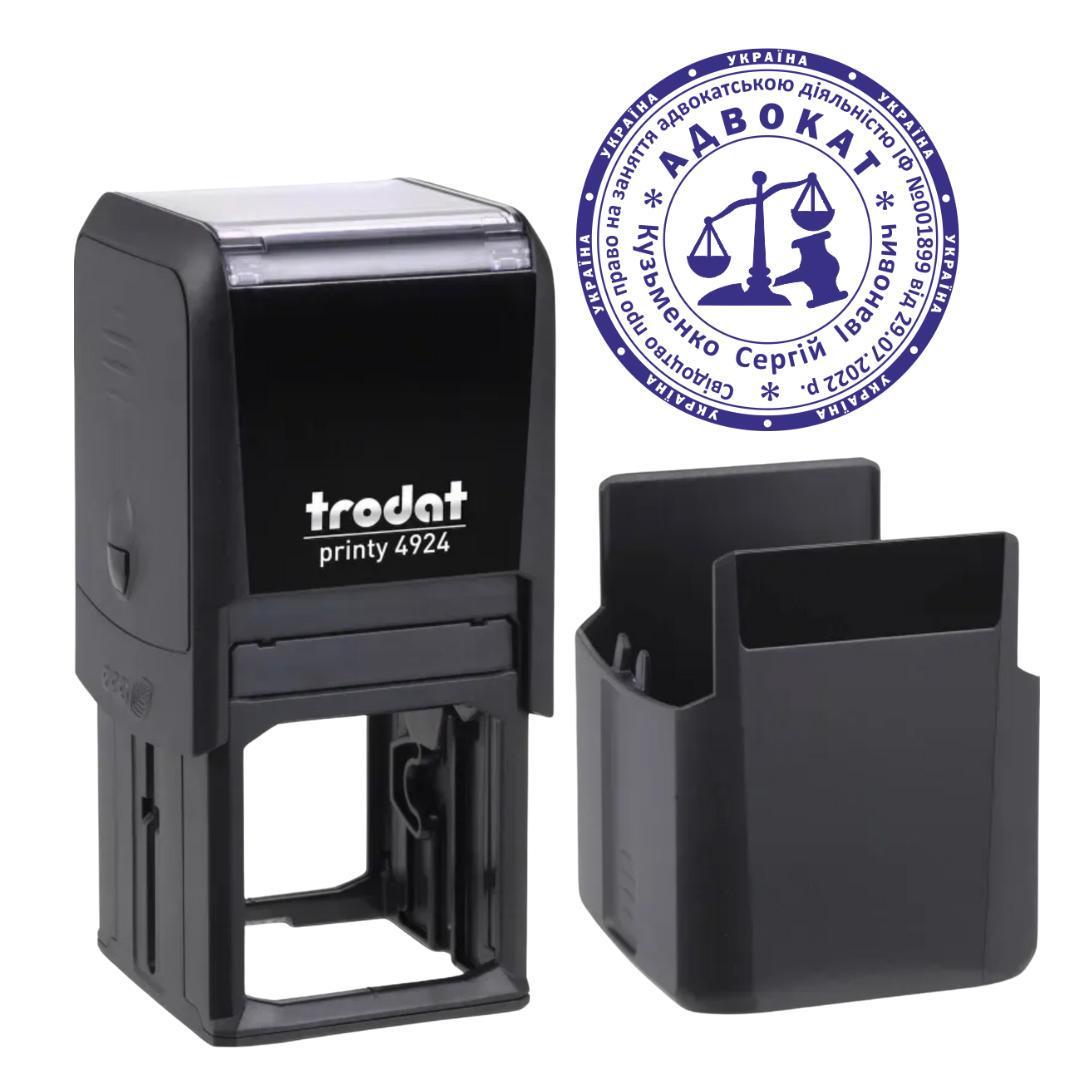 Печатка Адвоката на автоматичному оснащенні Trodat 4924 d 40 мм з ковпачком Чорний (А8/4924/B)