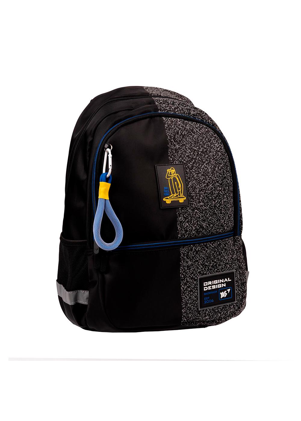 Рюкзак YES T-113 Street Style (559972)