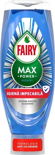 Суперконцентрований засіб для миття посуду Fairy Max Power Eucalipt 730 мл