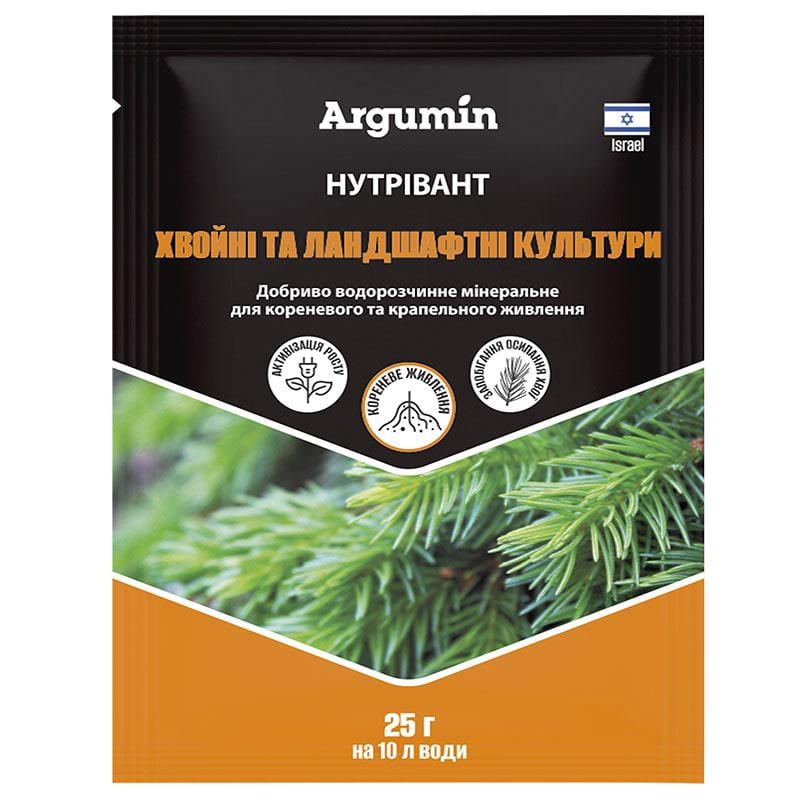 Удобрение Нутривант для хвойных и ландшафтных культур 25 г (00013)