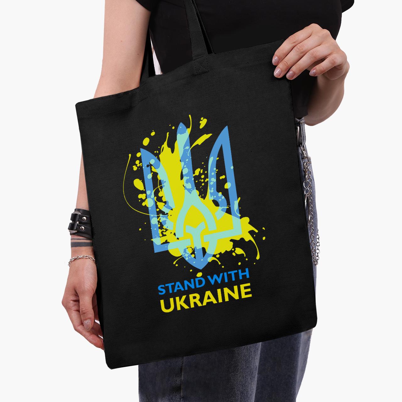 Сумка еко "Підтримую Україну" Чорний (9227-3681-3) - фото 2