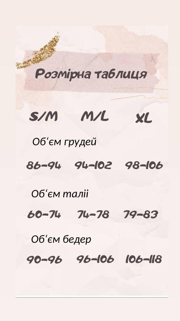 Пижама женская шелк Армани рубашка и штаны штапель М Розовый К4102-1 (2135962487) - фото 5