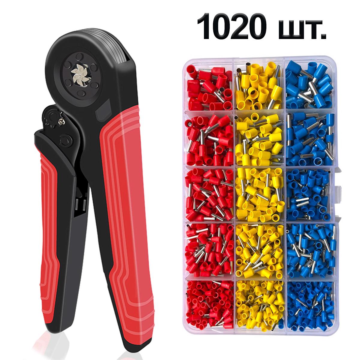Комплект Tactix шестигранный кримпер 0,08-10 мм2 с наконечниками 1020 шт. 15 видов (DART.E7)