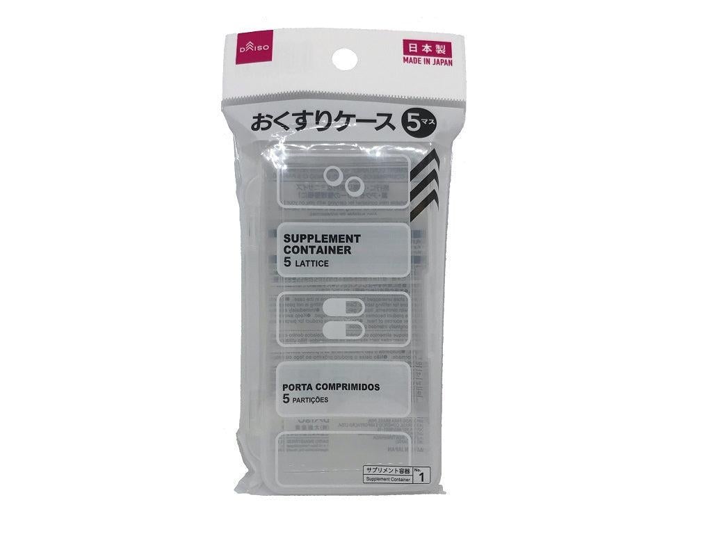 Органайзер для таблеток на 5 ячеек DAISO Supplement Container Long (3008158241)