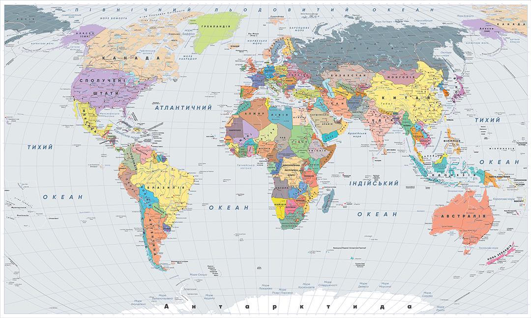 Карта світу широкоформатна українською 5х3 м (470225)