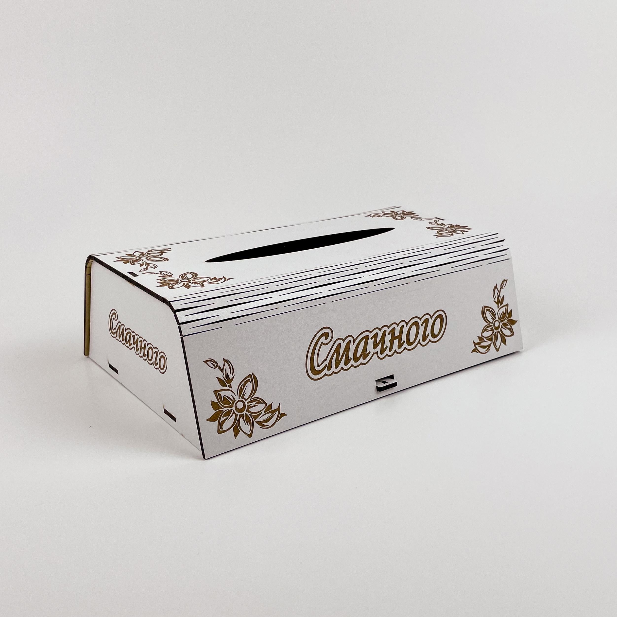 Серветниця декоративна "Смачного" (5187)