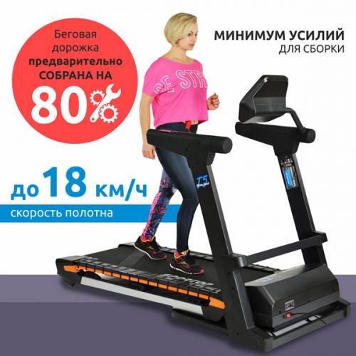 Доріжка бігова Sportop Wave Flex (T5) - фото 10