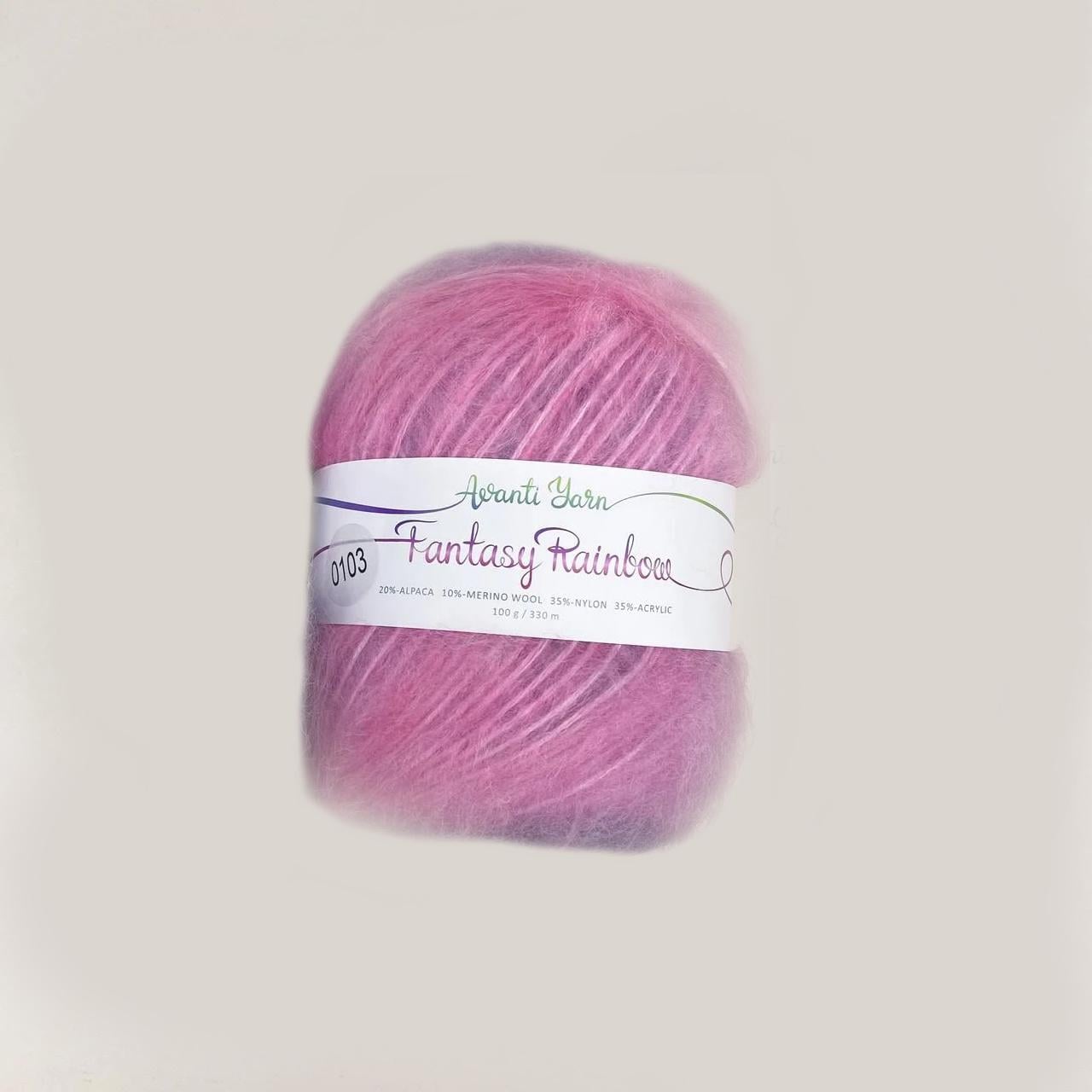 Пряжа Avanti YARN Fantasy Rainbow меринос с альпакой 100 г 330 м Розово-сиреневый №0103 (2829502194)