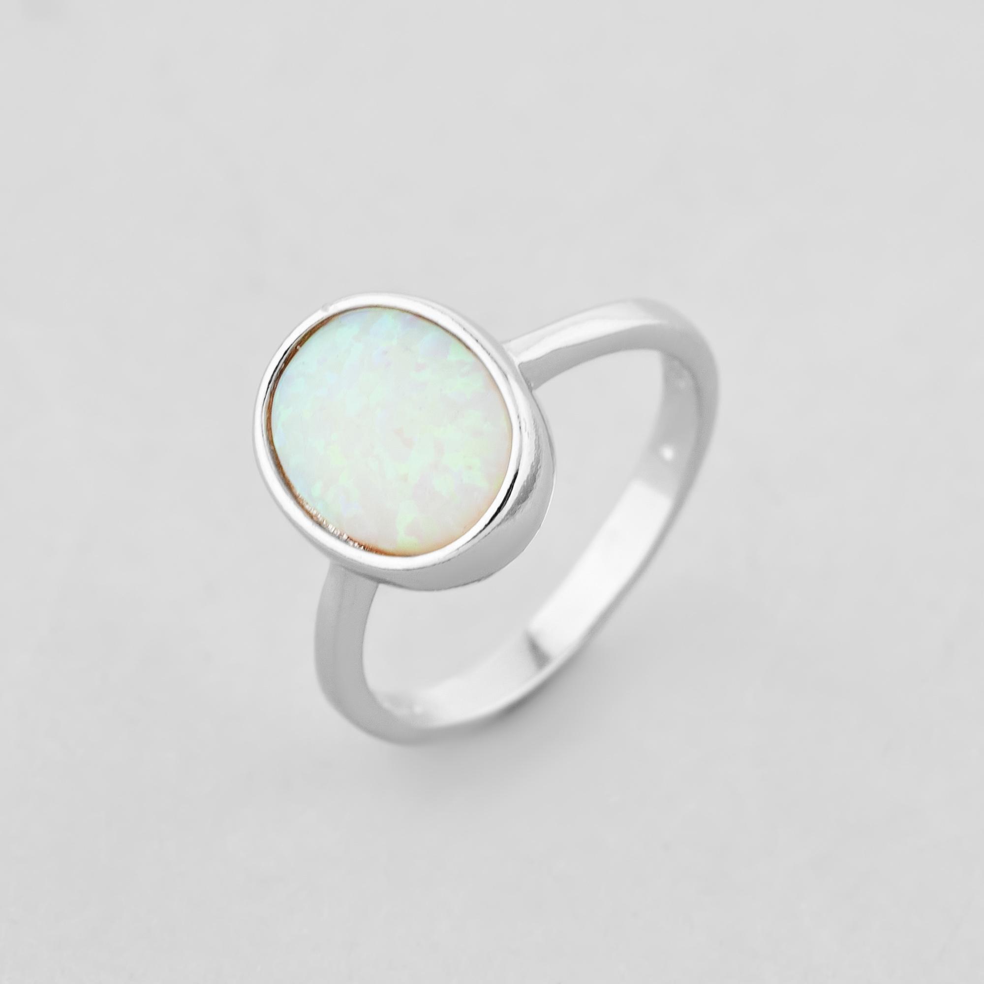 Серебряное кольцо Minimal Облачность р. 17 (12603)