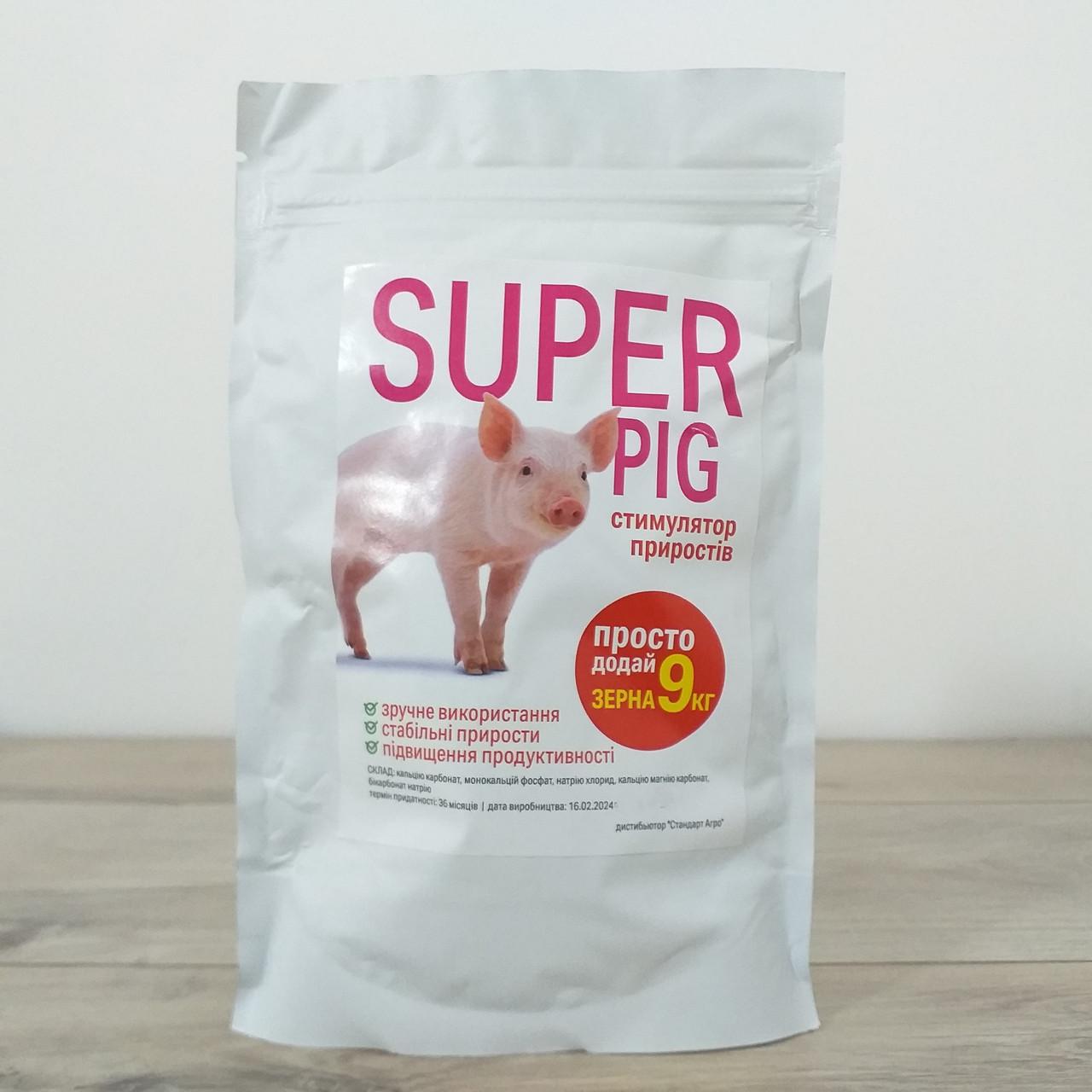 Стимулятор приростов для поросят и свиней SUPER PIG 120 г (X-1707)