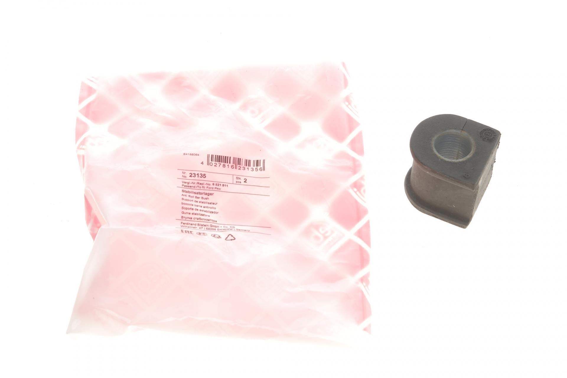 Втулка переднего стабилизатора FEBI BILSTEIN Ford Transit 2.0/2.5 DI 92-00 d 18 мм 23135 (25600555)