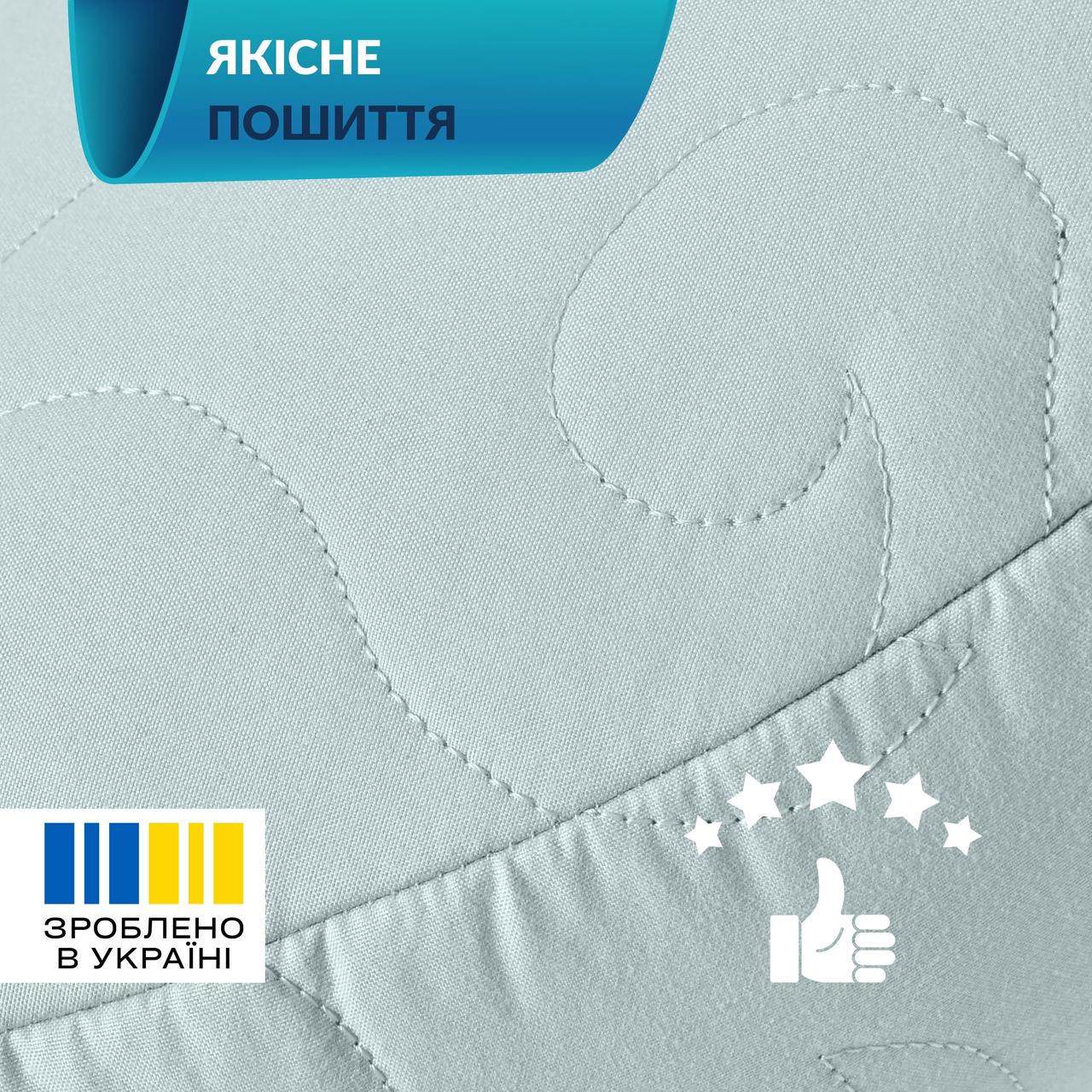 Подушка IDEIA Balance ергономічна з вишивкою 46х24х10 см М'ятний (24452) - фото 10 Подушка IDEIA Balance ергономічна з вишивкою 46х24х10 см М'ятний (24452) - фото 10