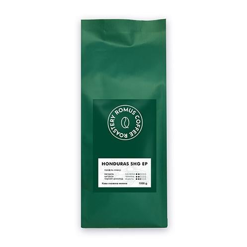 Кава мелена Romus Coffee Roastery Honduras SHG 1 кг (748571)