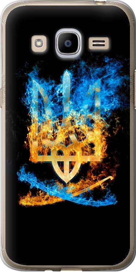 Чохол на Samsung Galaxy J2 (2016) J210 Герб (1635u-270-42517)