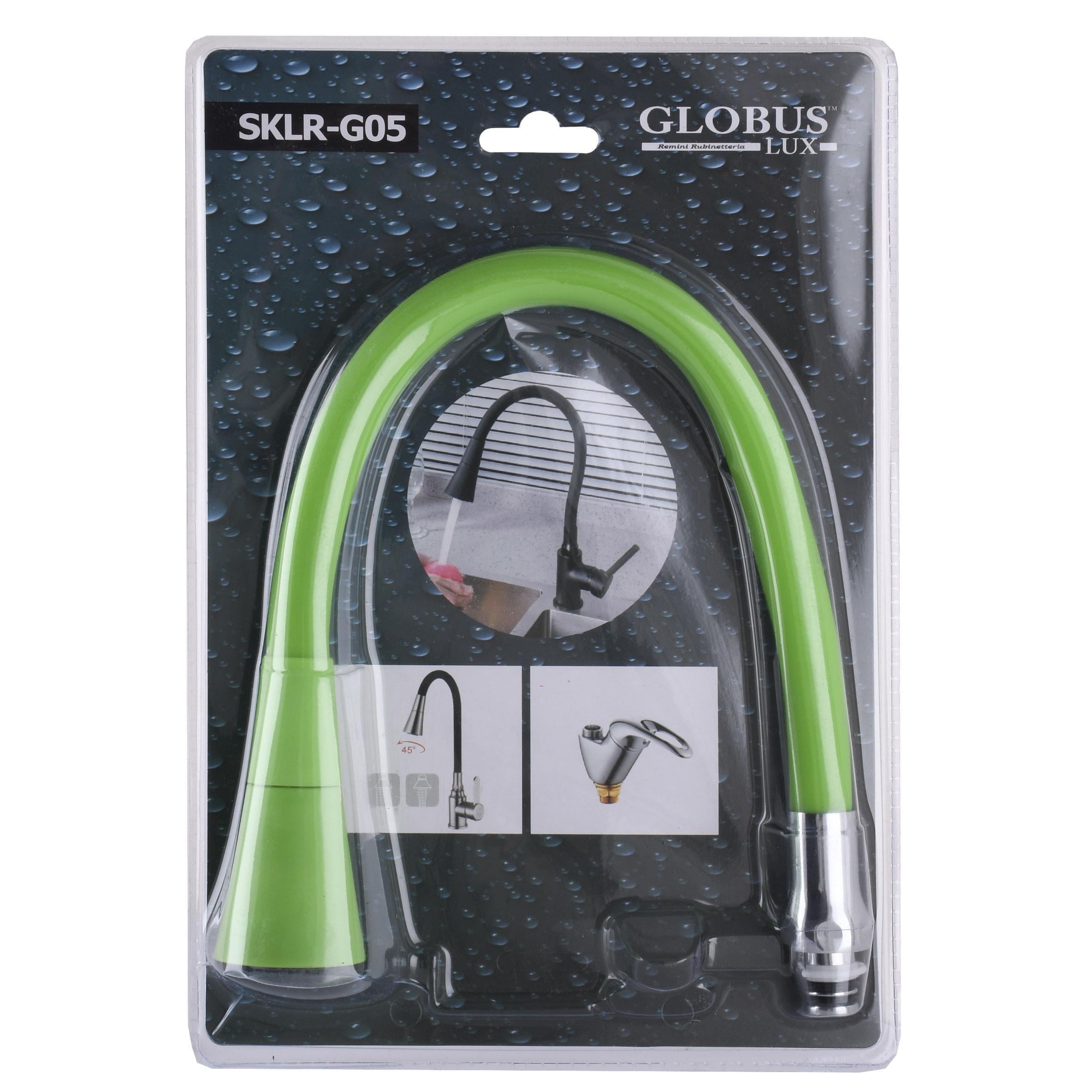 Излив смесителя Globus Lux SKLR-G05 (000025233)