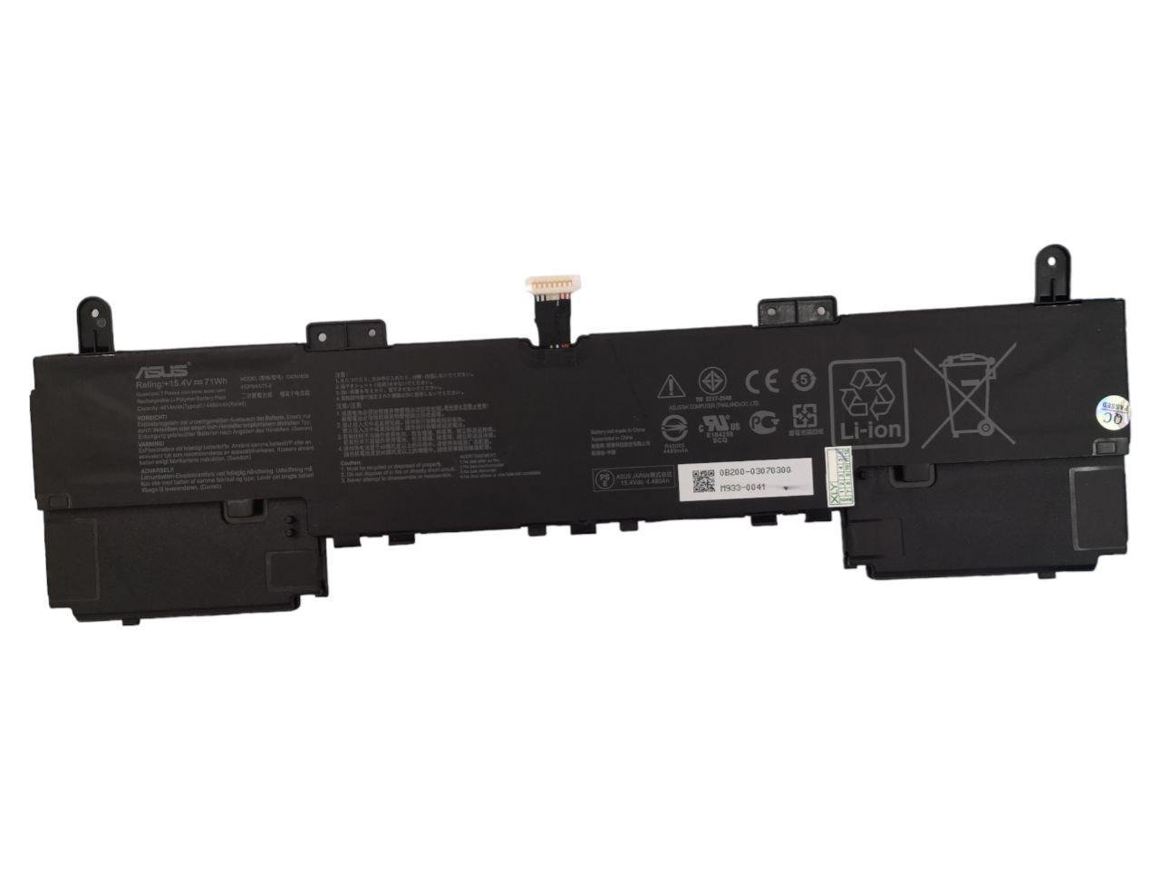 Аккумулятор для Asus ZenBook 15 UX534FA/C42N1839 Version 2 4614 mAh 71Wh (21099512)