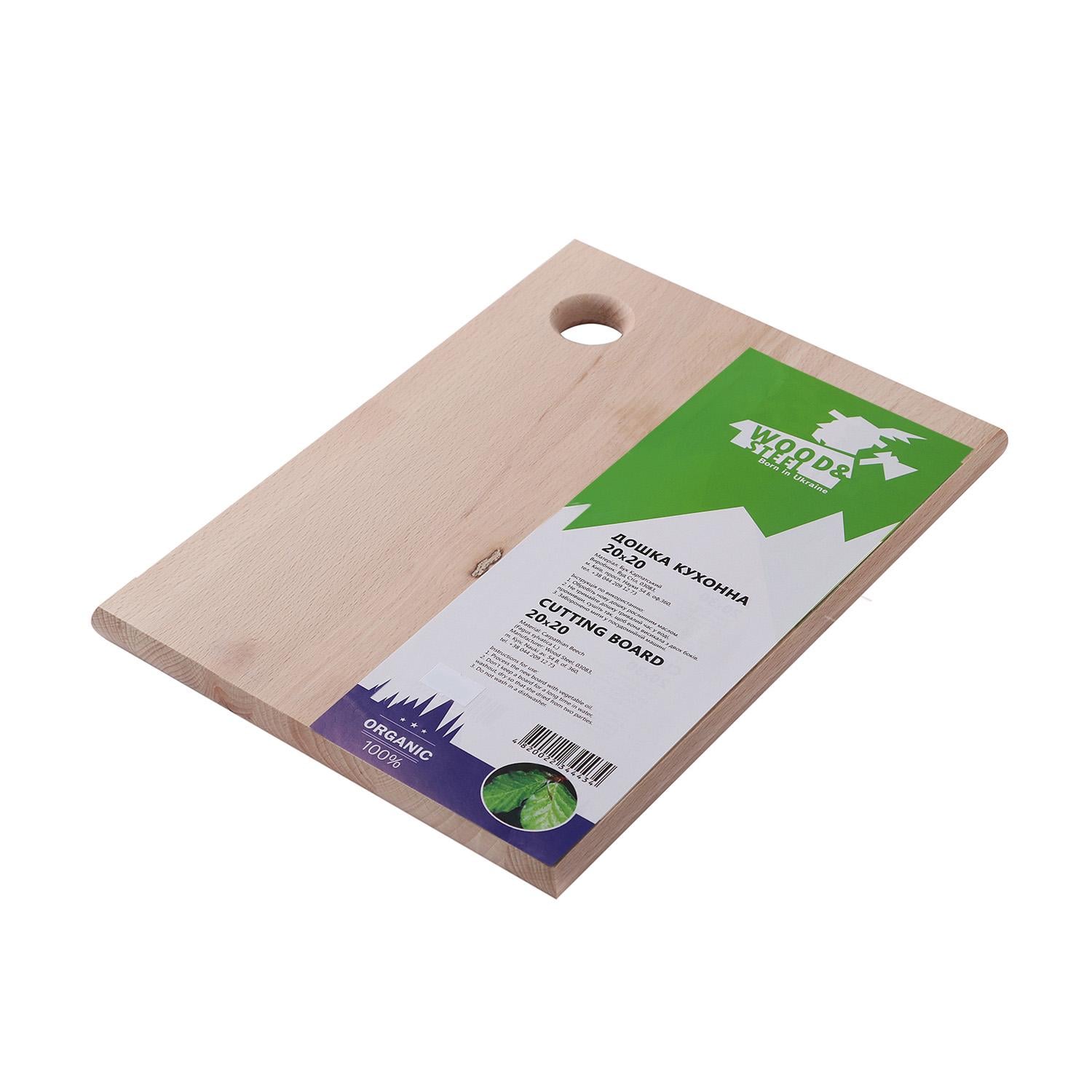 Дошка кухонна Wood&Steel бук 20х20 см (1840629646)