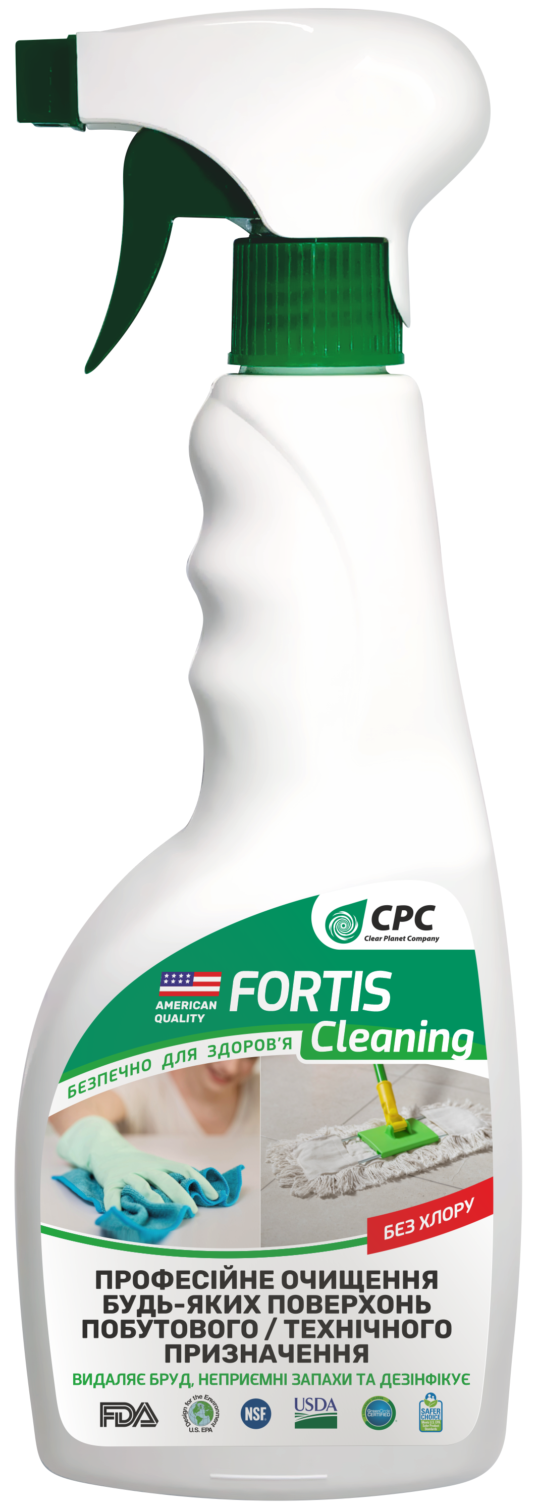 Моющее средство Fortis Cleaning Эффективно удаляет различные виды загрязнения (50704931)