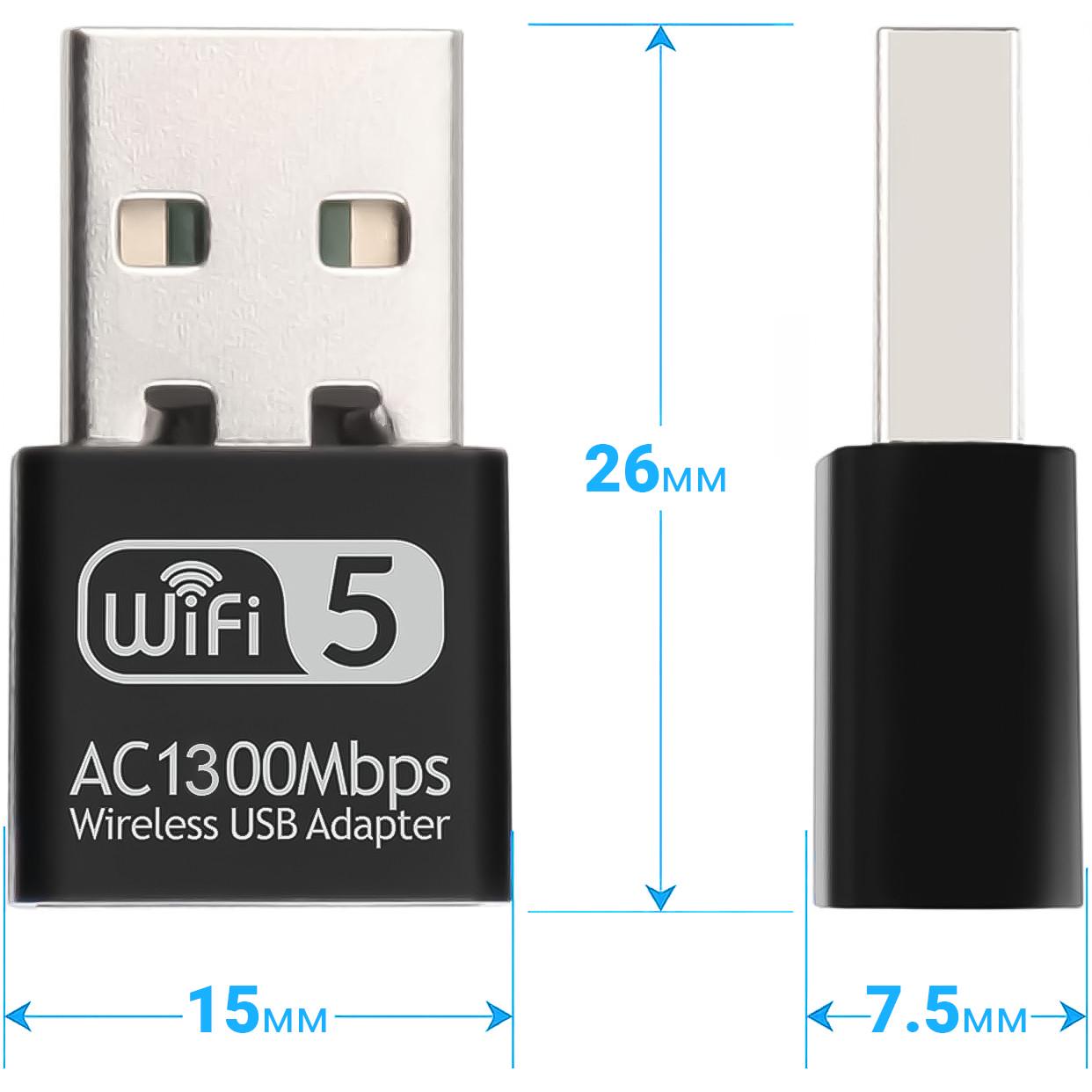 Адаптер мережевий Addap UWA-06 USB Wifi дводіапазонний 2,4 ГГц/5 ГГц 1300 Мбіт/с - фото 5 Адаптер мережевий Addap UWA-06 USB Wifi дводіапазонний 2,4 ГГц/5 ГГц 1300 Мбіт/с - фото 5