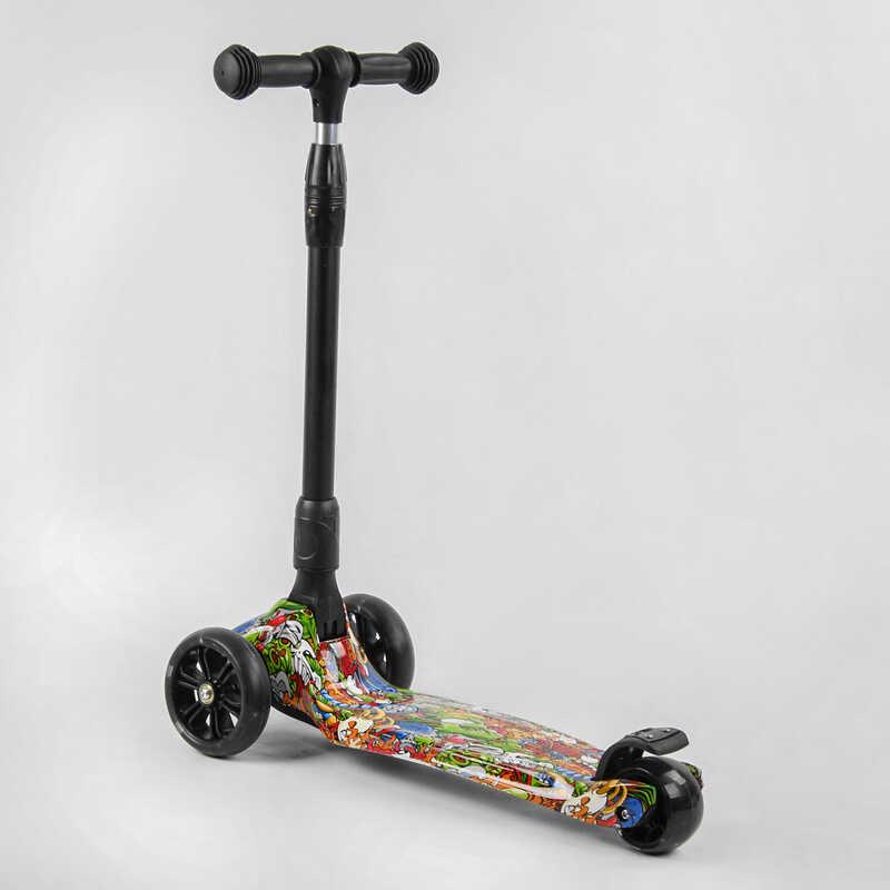 ᐉ Самокат трехколесный Best Scooter 46-009 MAXI 3 колеса PU со светом