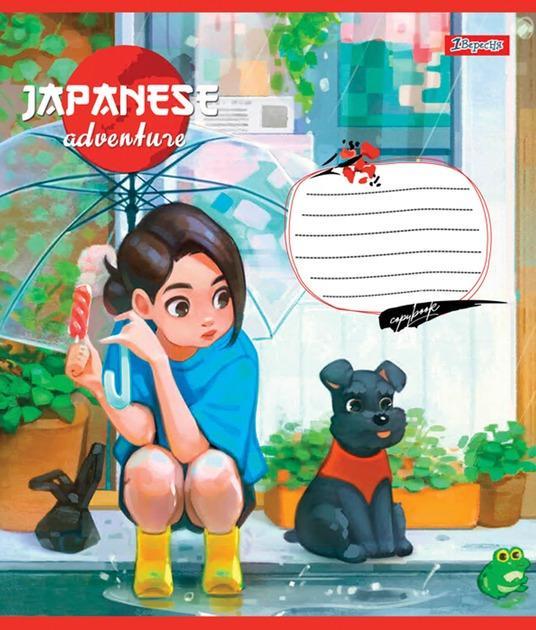 Тетрадь ученическая 1B Japanese adventure 767029 А5/24 лин.