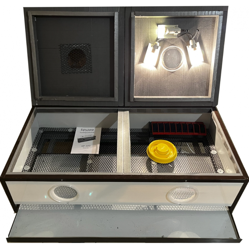 Брудер Наседка-100 ламповий для курчат обігрів інфрачервоній на 100 пернатих