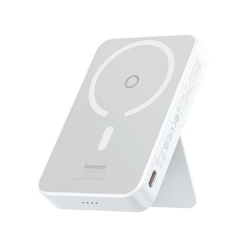 Внешний аккумулятор BASEUS MagPro Magnetic Bracket 5000mAh 20W White