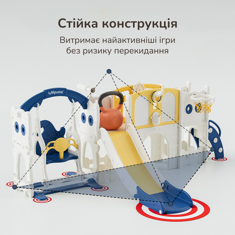 Детский игровой комплекс Lumpurini Kiddiplay 8-в-1 (KD107) - фото 6 Детский игровой комплекс Lumpurini Kiddiplay 8-в-1 (KD107) - фото 6