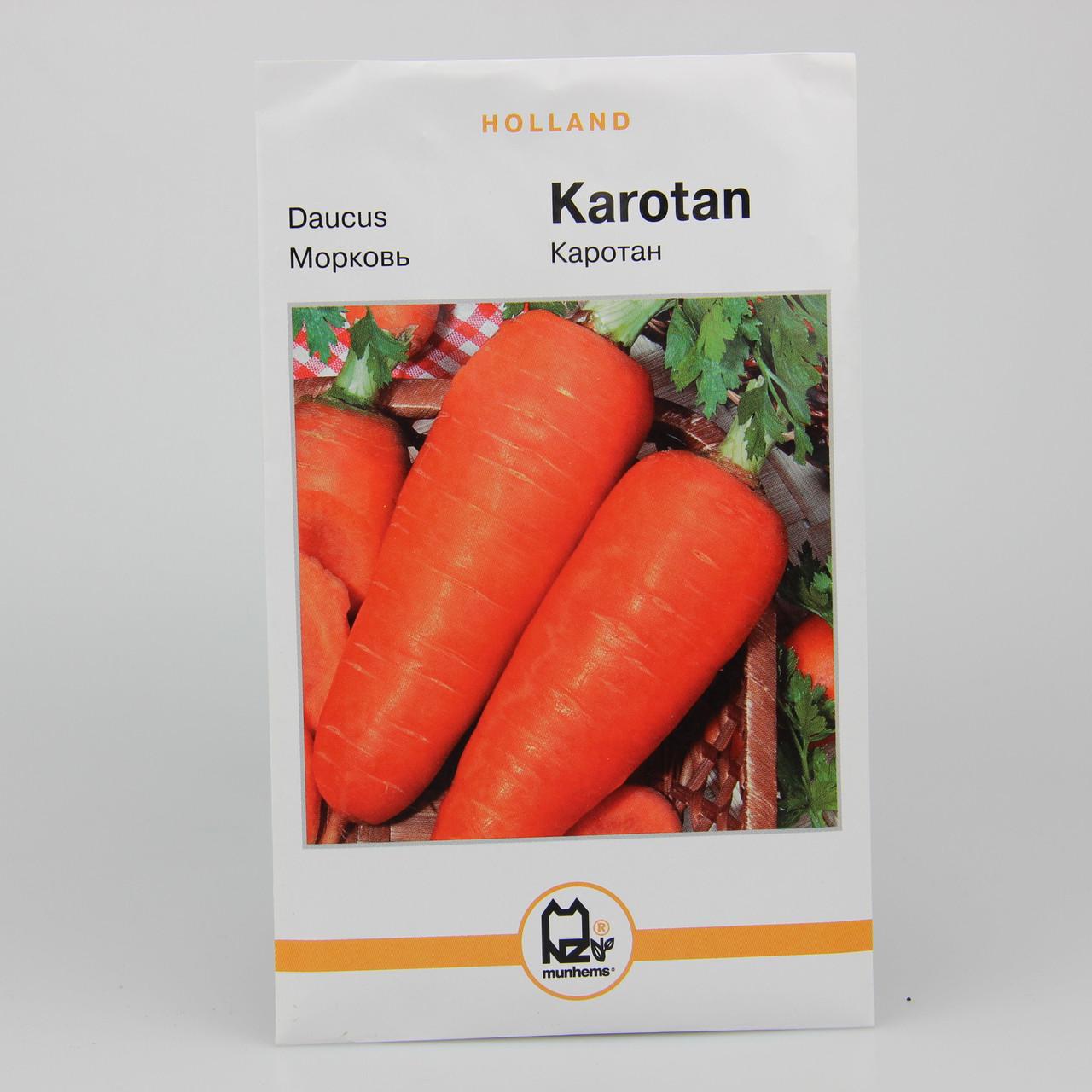 Семена моркови Каротан Holland 10 г (25735)