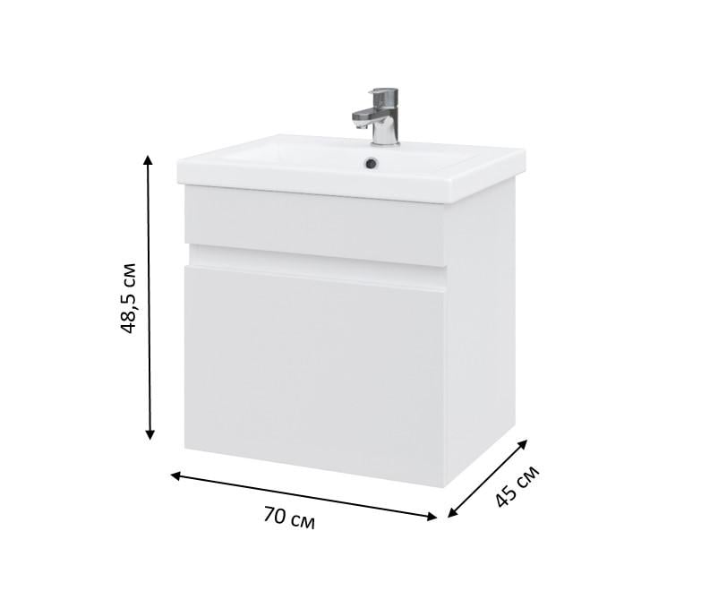Тумба подвесная MEBLIBUD ERICA 70 с ящиком с умывальником Cers 70 см Белый (44363/2) - фото 6 Тумба подвесная MEBLIBUD ERICA 70 с ящиком с умывальником Cers 70 см Белый (44363/2) - фото 6