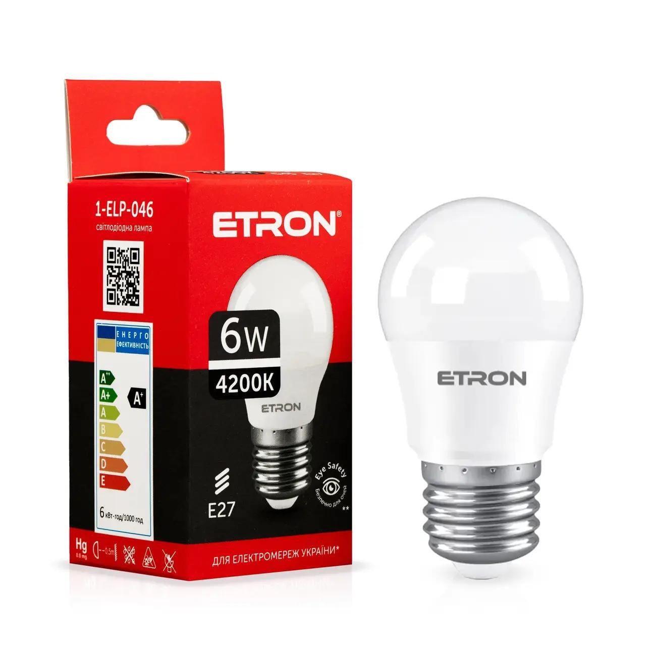 Світлодіодна лампа ETRON 6W G45 4200K 220V E27 Денний білий (1-ELP-046)