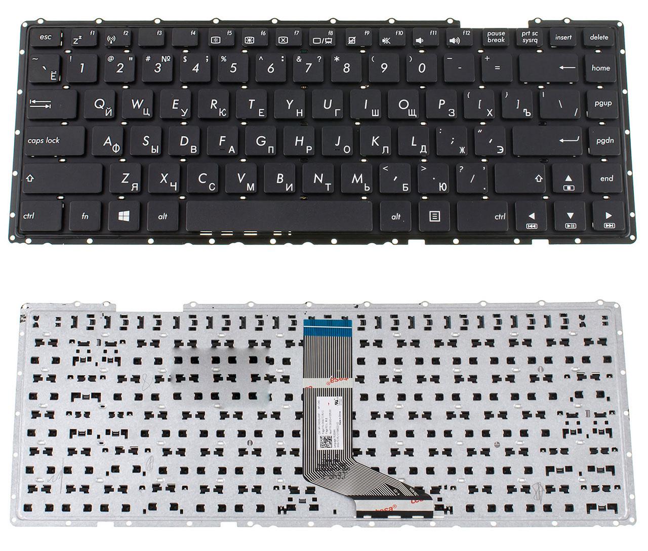 Клавиатура для ноутбука Asus PX454 PX454UQ матовая (0KNX0-4101RU00)