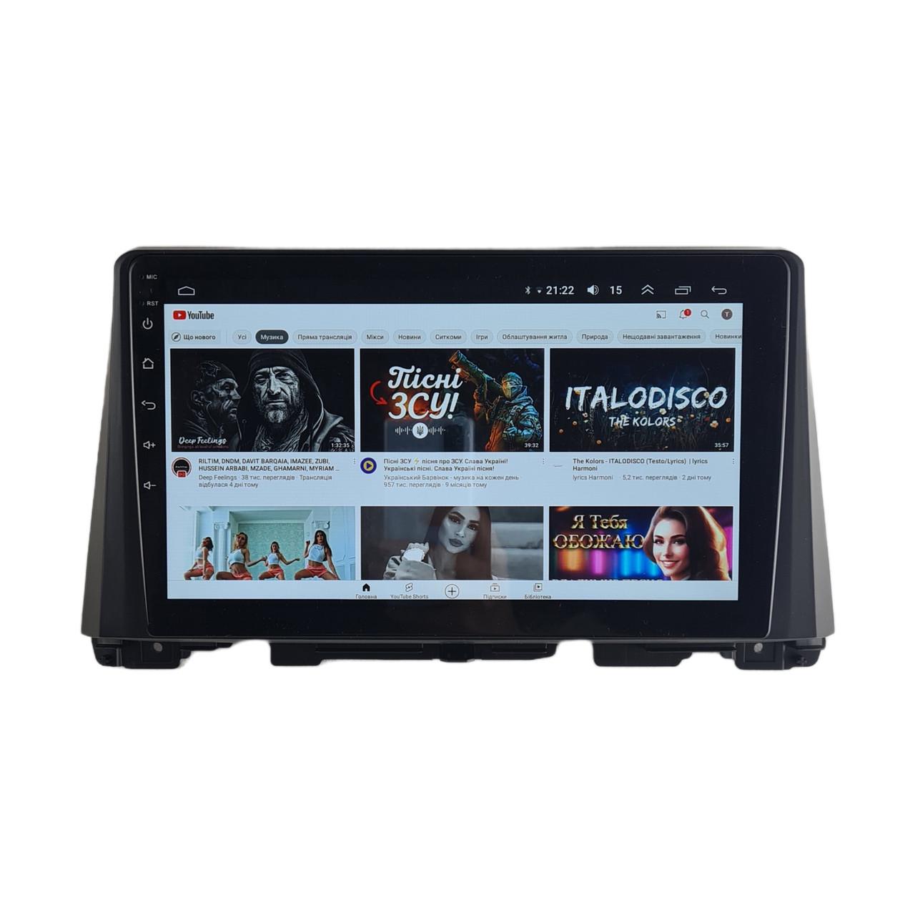 Автомагнитола для Kia K5 2015-2019 7862 8 ядер/4G/DSP/CarPlay/Android/QLED (М-КОК5Н-10-Т6)