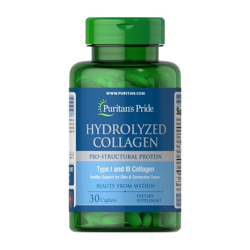 Коллаген Puritan's Pride Hydrolyzed Collagen 1000 мг 30 капс. (22284-01)
