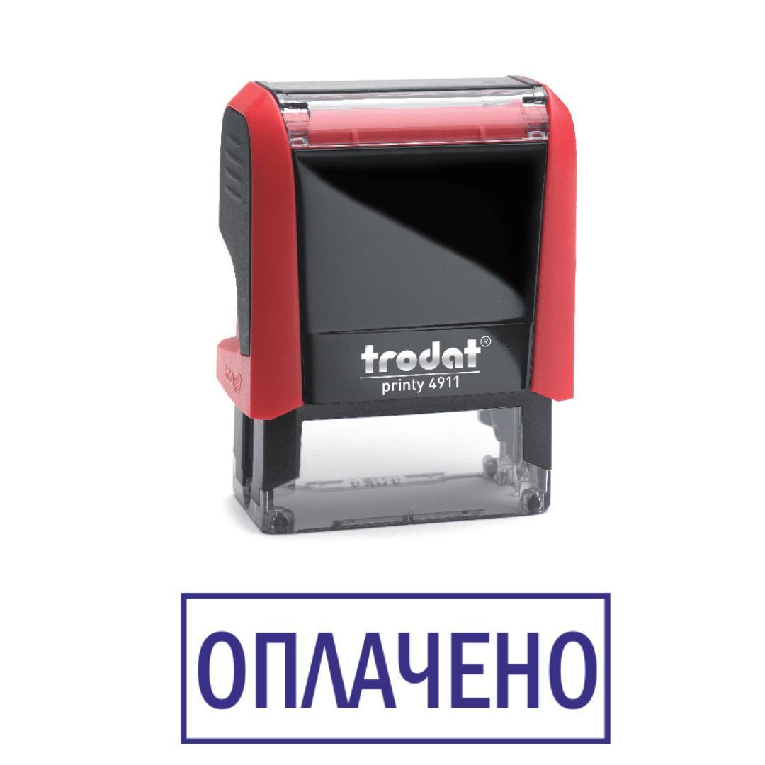 Штамп "ОПЛАЧЕНО" на автоматическом оснащении Trodat 4911 38х14 мм Красный (2701972789)