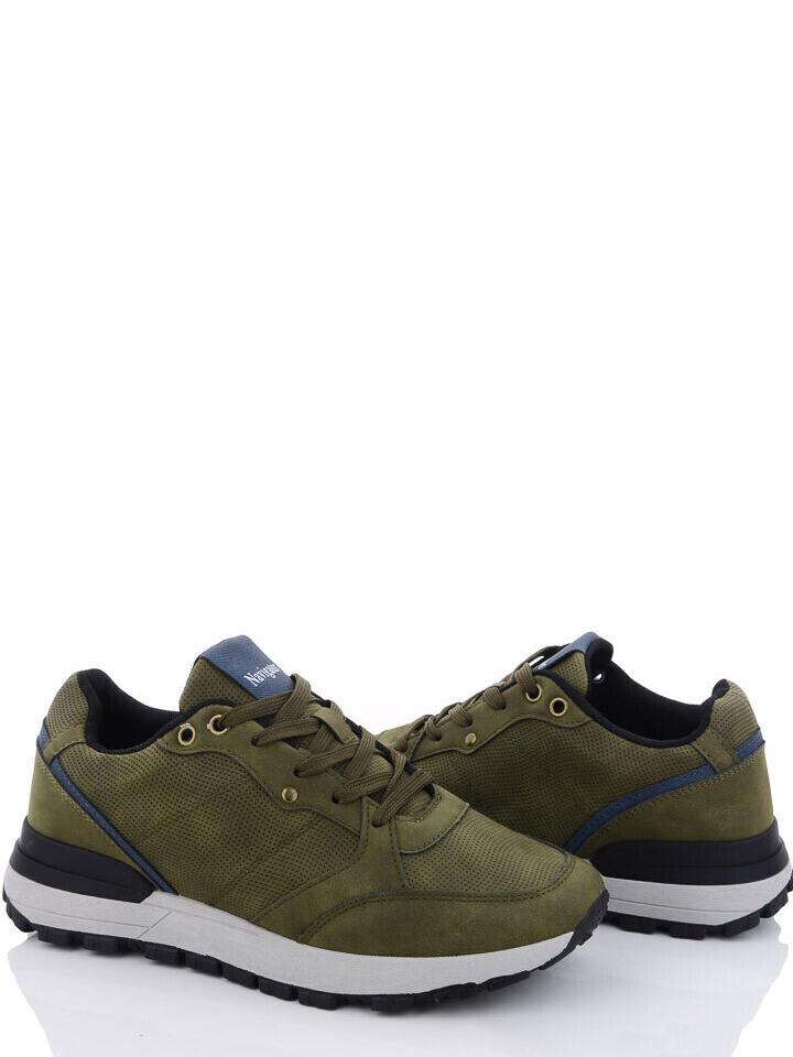 Кроссовки Navigator AN2202-3 р. 44 Хаки