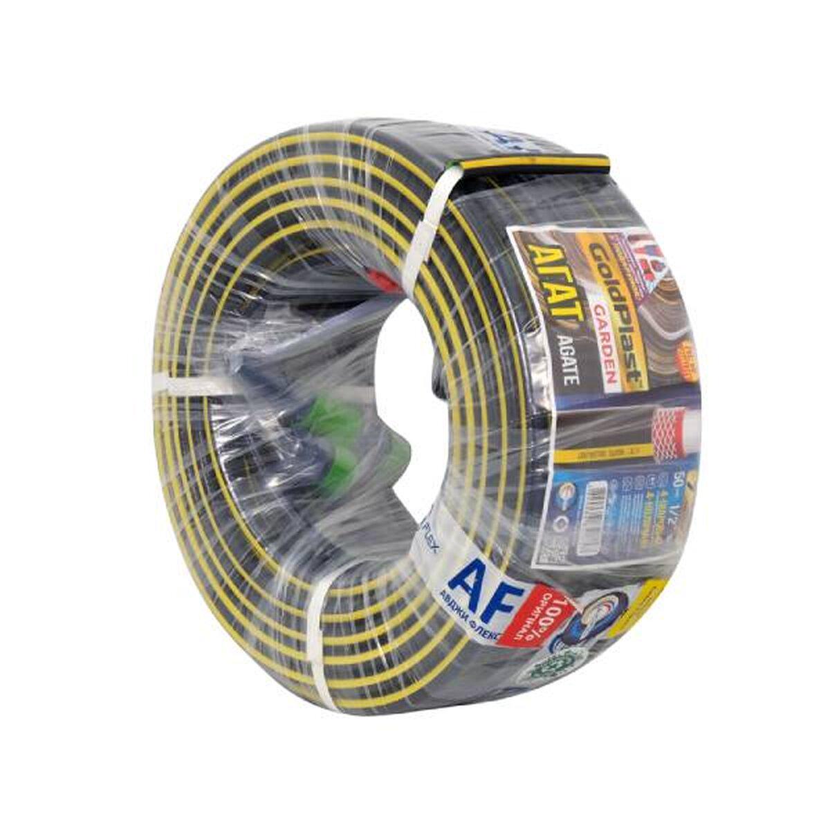 Шланг для полива Avci Flex Агат ⌀ 1/2" x 12,5 мм x 50 м (SW-100475)