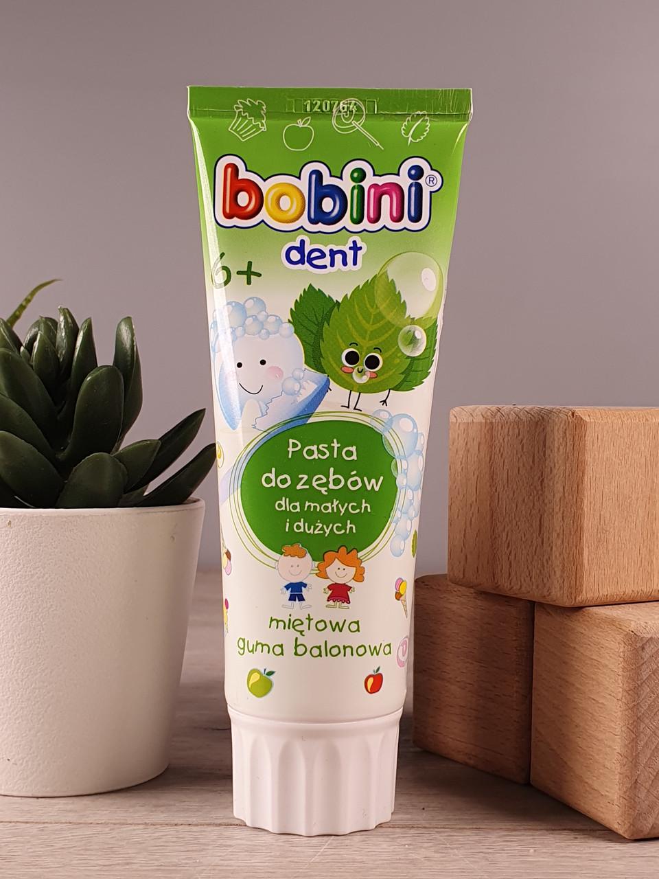 Зубная паста детская Bobini mietowa guma balonowa 6+ 75 мл (1881758269) Зубная паста детская Bobini mietowa guma balonowa 6+ 75 мл (1881758269)