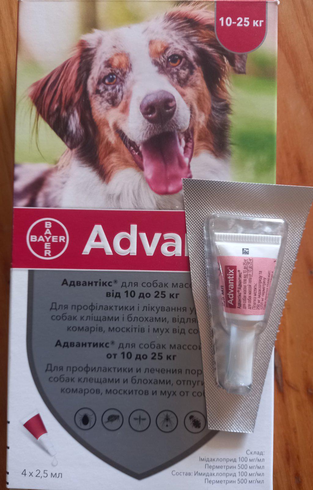 Капли Bayer Elanco Advantix от блох и клещей для собак от 10 до 25 кг 1 пипетка по 2,5 мл (305)