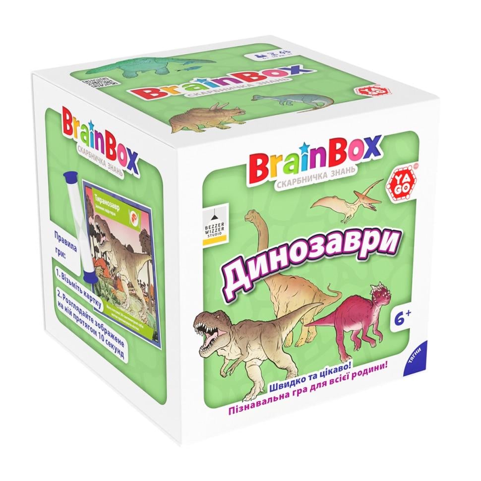 Игра настольная YaGo Brainbox Динозавры (SR-113-N-588)