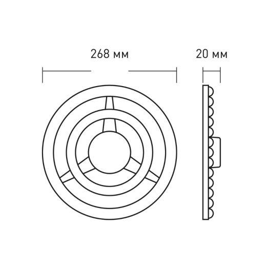 Світильник Maxus LED Module 36W 4100K Circle (1-SLM-3641-C) - фото 3