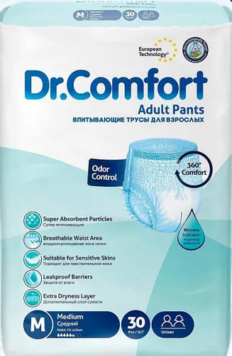 Підгузки-трусики для дорослих Dr. Comfort Medium 70-120 см 30 шт.
