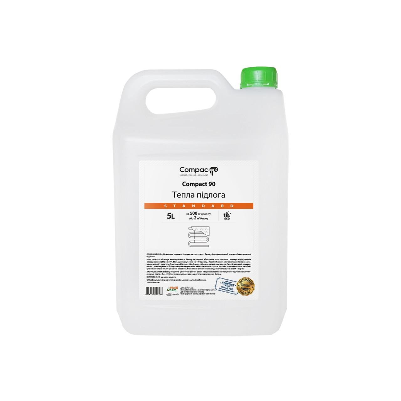 Пластификатор Теплый пол Compact 90 Standard для бетона стяжки 5 л (010922) - фото 1