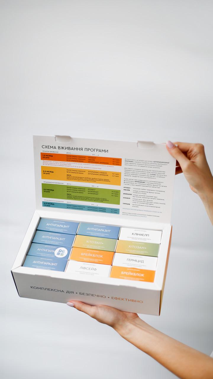 Фітокомплекс від глистів Choice повний курс для дорослих (1994907591) - фото 2 Фітокомплекс від глистів Choice повний курс для дорослих (1994907591) - фото 2